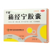 痛經寧膠囊  0.46g*24s/盒