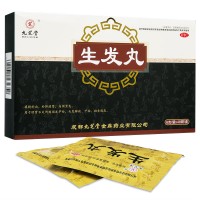 九芝堂 生發丸 6g*48袋