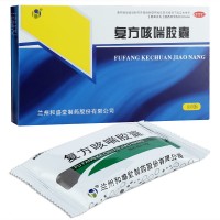 和盛堂 復方咳喘膠囊 0.4g*20粒