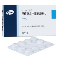 可多華 甲磺酸多沙唑嗪緩釋片 4mg*10片/盒