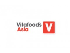 2024年亞洲保健食品及原料展覽會（VitafoodsAsia）